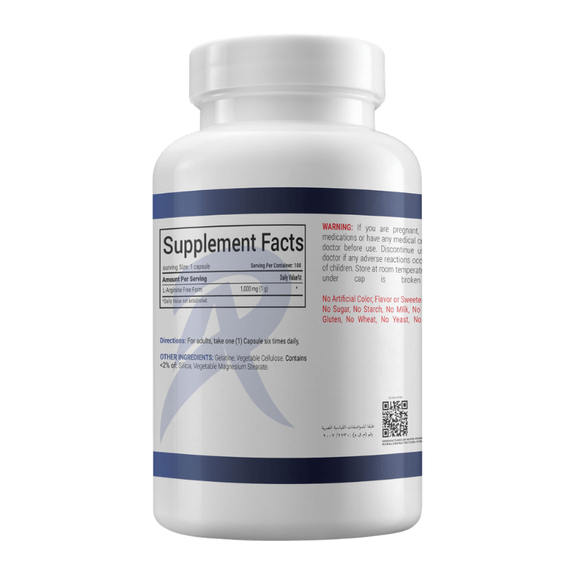 L-ARGININE 1000 mg 100 Capsules - Image 2